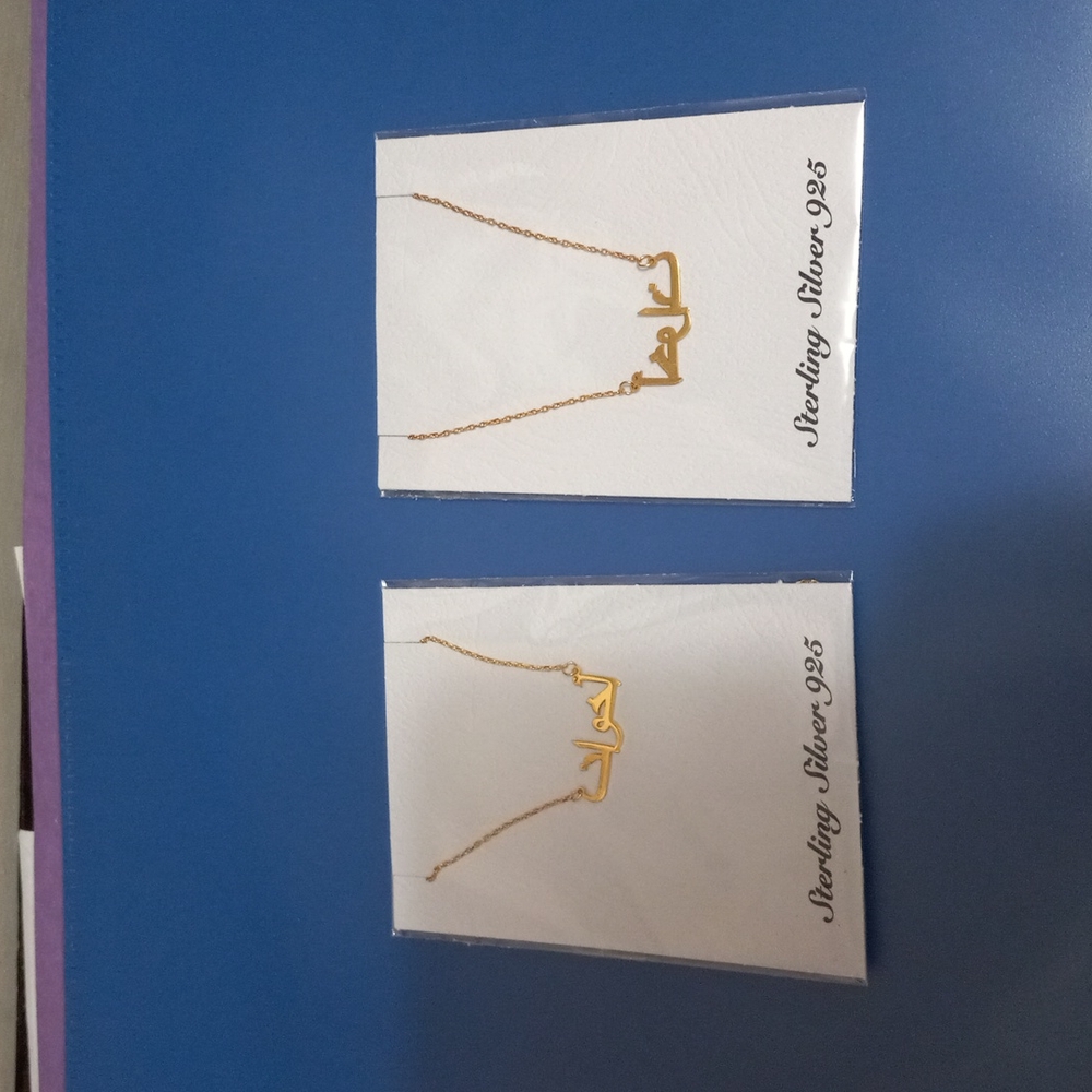 2 new gold Arab necklaces